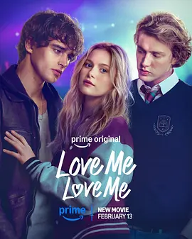 封神第二部 电影海报